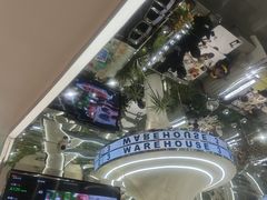 -3号仓库·创意中国菜(新世界城店)