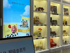 -GODIVA(宁波来福士店)