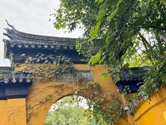 -西园戒幢律寺