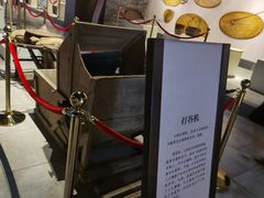 -厨邦酱油文化博览馆