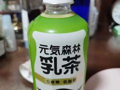 -天正河鲀·河豚亭(大连店)