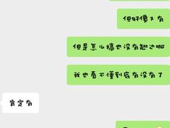 -苏宁快修·手机·电脑·回收·维修