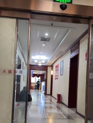 -南京医科大学友谊整形外科医院