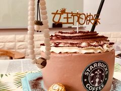 -星巴克(汾阳路店)