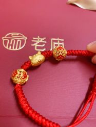 -老庙黄金(龙之梦购物公园店)