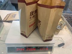 -都士牧人现烤牛肉干