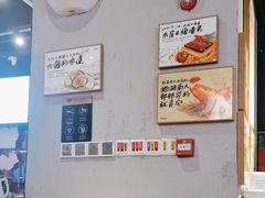-木屋烧烤(龙岗龙城万科里店)