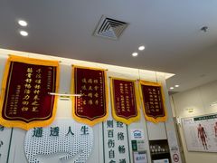 -通透堂中医·精准推拿(万科云城分院)
