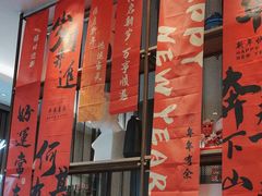 -必胜客(东大桥店)