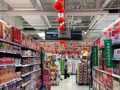 -永辉超市(鲁谷店)