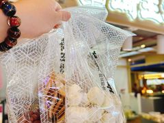 -琦王花生(国瑞城店)
