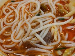 羊肉粉-锦福昌·羊肉粉(渝兴广场店)