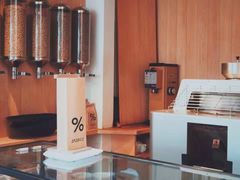 -% Arabica(京都东山店)