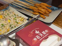 -老天桥蛙炉火锅(姑苏总店)