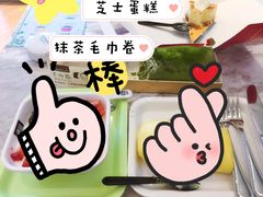 -赛拉维(咸阳财富中心店)