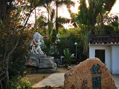 -深圳国际园林花卉博览园