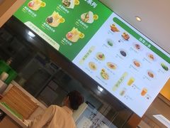 -袁记云饺(西安路店)