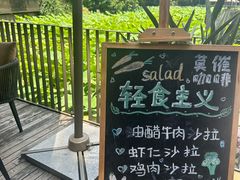 -莫催咖啡