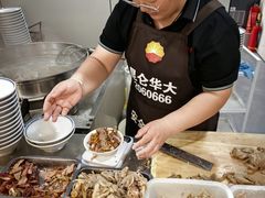 -岳记羊肠馆(陵园小区店)