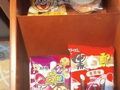 -上海神旺大酒店