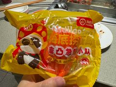 -海底捞火锅(泰安爱琴海店)