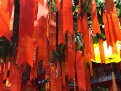-吉祥春饼·烤鸭(国贸店)