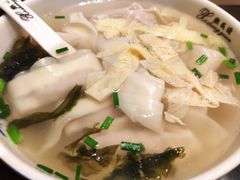 -熙盛源(复兴路店)