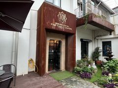 -王森咖啡西点烘焙培训(上海名厨中心店)
