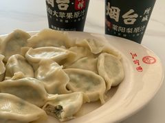 -三合园水饺(二马路店)