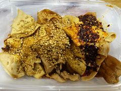 -老王豆皮