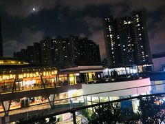 -瑞虹新天地月亮湾