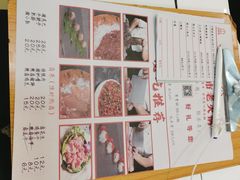-石灰市老火锅(北滨路店)