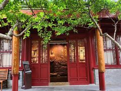 -李叔同故居纪念馆