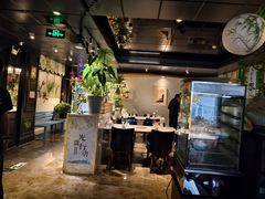 -懒人盐府人家(航天桥店)