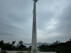 -南麂列岛