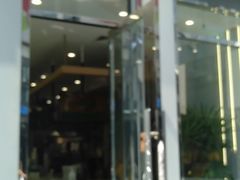 -猫王榴莲世家(三里屯SOHO商场店)