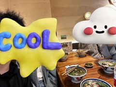 -云阿蛮云南生烫牛肉米线(奉贤路店)