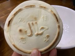 -刘信牛羊肉小炒泡馍(回民街店)