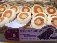 -TOUCH泰奇(金桥长岛路店)