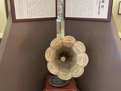 -辛亥革命博物院北区