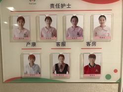 -敦南真爱月子会所(黄埔店)
