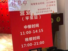 -壹盏灯(惠农店)