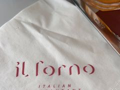 -IL Forno 意坊·意大利餐厅(温州万象城店)
