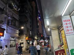 -屋里家延边朝鲜族冷面(南园店)