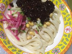 -那家小馆•北京菜•烤鸭(中关村店)