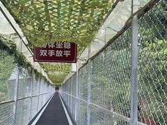 -英西峰林·洞天仙境
