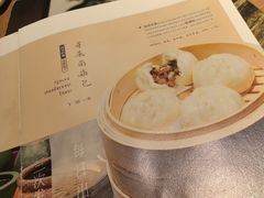 -眉舍川菜(北投购物公园店)