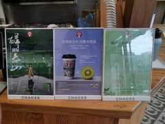 -霸王茶姬(西单百货店)