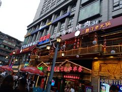 门面-爱客得牛排海鲜烤肉·火锅自助(春熙路黑金好店)