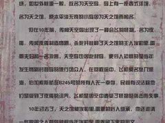 -6号玩家桌游吧(汉街店)